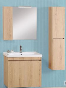 Pro Bagno Elegant 951 - Άνω μέρος Β καθρέπτης με ντουλάπι και απλίκα LED- ΛΕΥΚΗ ΛΑΚΑ 